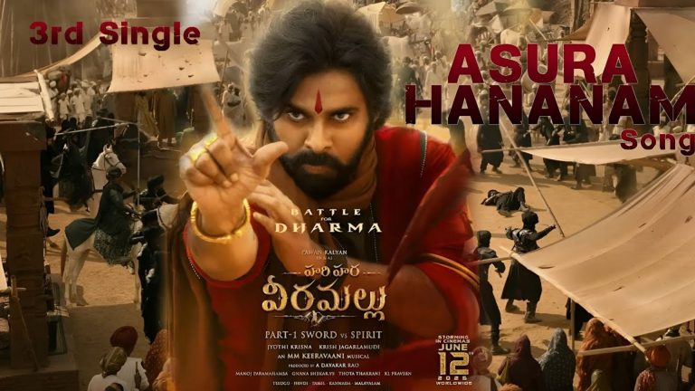 Pawankalyan : గూస్ బంప్స్ తెప్పిస్తున్న.. మూడో పాట అసుర హననం