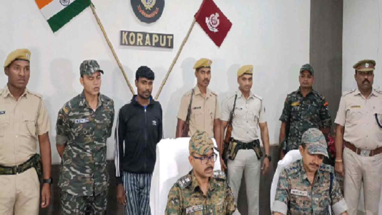 Hidma: కరడుగట్టిన మావోయిస్ట్ కుంజమ్ హిడ్మా అరెస్ట్..