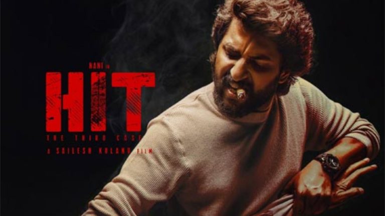 IBomma Ravi: హిట్ 3 లీక్.. పాపం ఎంప్లాయ్స్ ని అనుమానించారు కదరా!