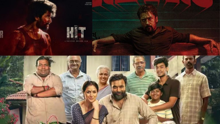 ‘Tourist Family’ : నాని హిట్ 3, సూర్య ‘రెట్రో’ ని వెనక్కి నెట్టిన ‘టూరిస్ట్ ఫ్యామిలీ’..