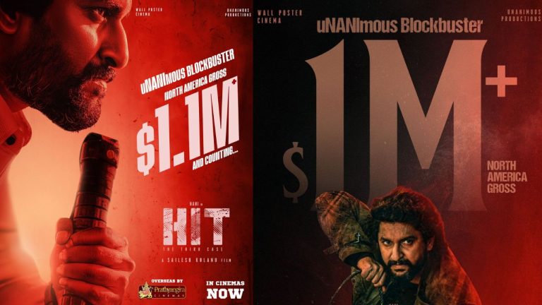 NANI : హిట్ 3.. నార్త్ అమెరికాలో యూనాని’మాస్’