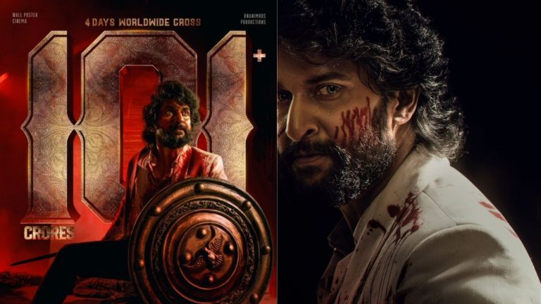 NANI : హిట్ 3.. డిస్ట్రిబ్యూటర్స్ కి డేంజర్ బెల్స్..