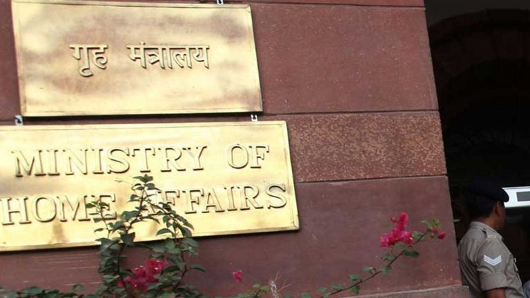 Indian Govt: అన్ని రాష్ట్రాల సీఎస్⁬లకు కేంద్ర హోం శాఖ లేఖ..