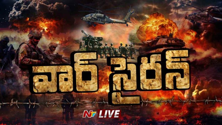 India Pakistan: ‘‘నోటామ్’’ జారీ చేసిన భారత్.. పాక్ సరిహద్దుల్లో ఎయిర్‌ఫోర్స్ యుద్ధ విన్యాసాలు..