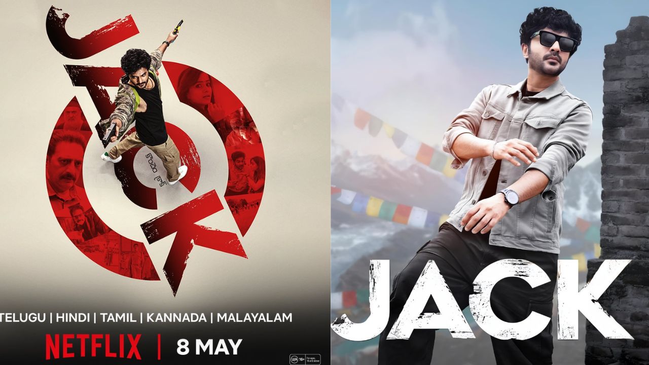 JACK : డిజాస్టర్ సినిమా స్ట్రీమింగ్ అవుతోంది.. ఎక్కడ చూడాలంటే