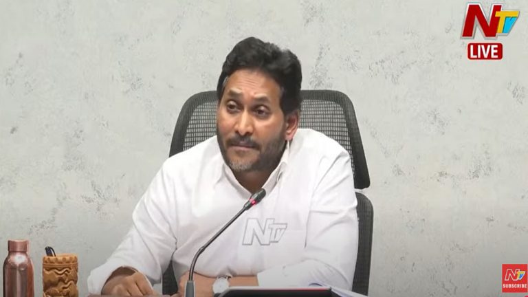 Jagan Mohan Reddy: రాష్ట్రంలో మాఫియాలు రాజ్యమేలుతున్నాయి..!