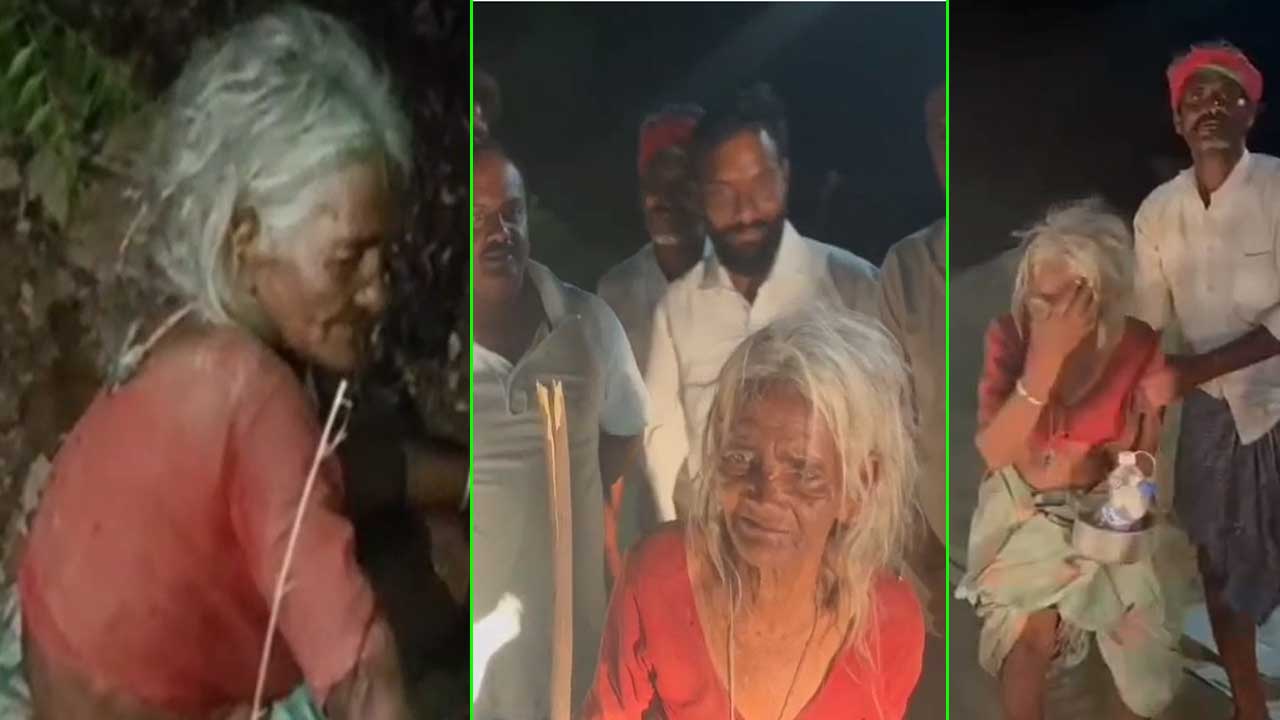 Jagtial: అడవిలో ఒంటరిగా వృద్ధురాలు.. విషాద కథలో బిగ్ ట్విస్ట్!