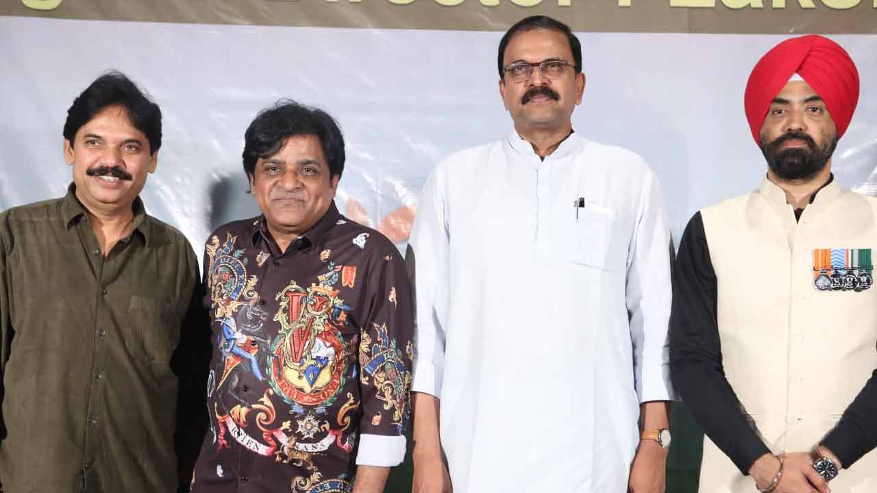 Operation Sindhoor: దేశభక్తిని చాటేలా ‘ఆపరేషన్ సింధూర్’ సాంగ్