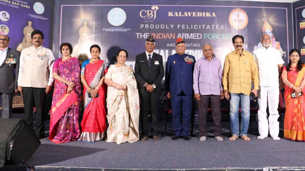 Kalavedika Awards