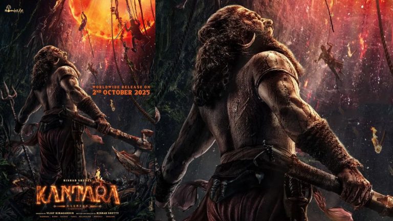 Kantara Chapter 1 : ఆ హీరో రికార్డును కాంతార1 బ్రేక్ చేయడం కష్టమే..