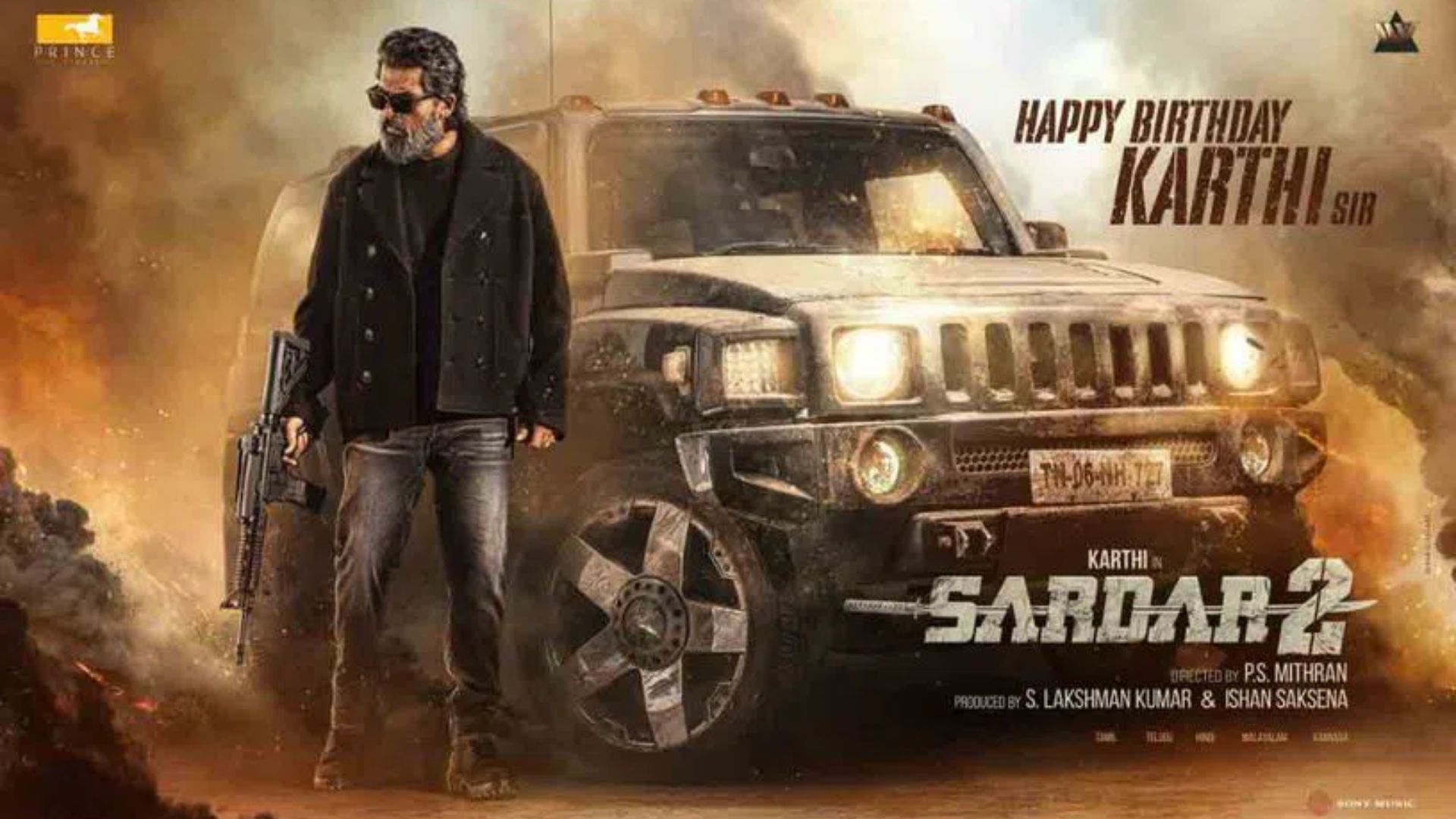 Sardar 2 : కార్తీ బర్త్ డే స్పెషల్.. ‘స‌ర్ధార్ 2’ నుండి పవర్ ఫల్ పోస్టర్ రిలీజ్