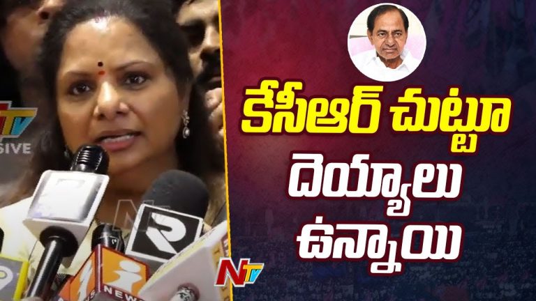 Kavitha: కేసీఆర్‌ దేవుడే కానీ.. చుట్టూ దయ్యాలున్నాయ్.. కవిత సంచలన వ్యాఖ్యలు..