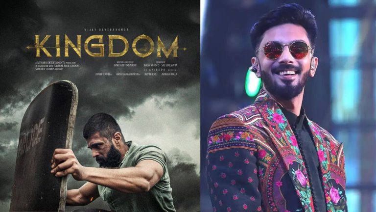 kingdom : ‘కింగ్డమ్’ పై అనిరుధ్ ఫస్ట్ రివ్యూ..