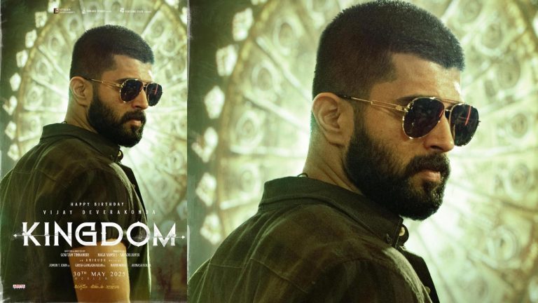 Kingdom: చెప్పిన డేటుకే దిగుతున్నాడు!