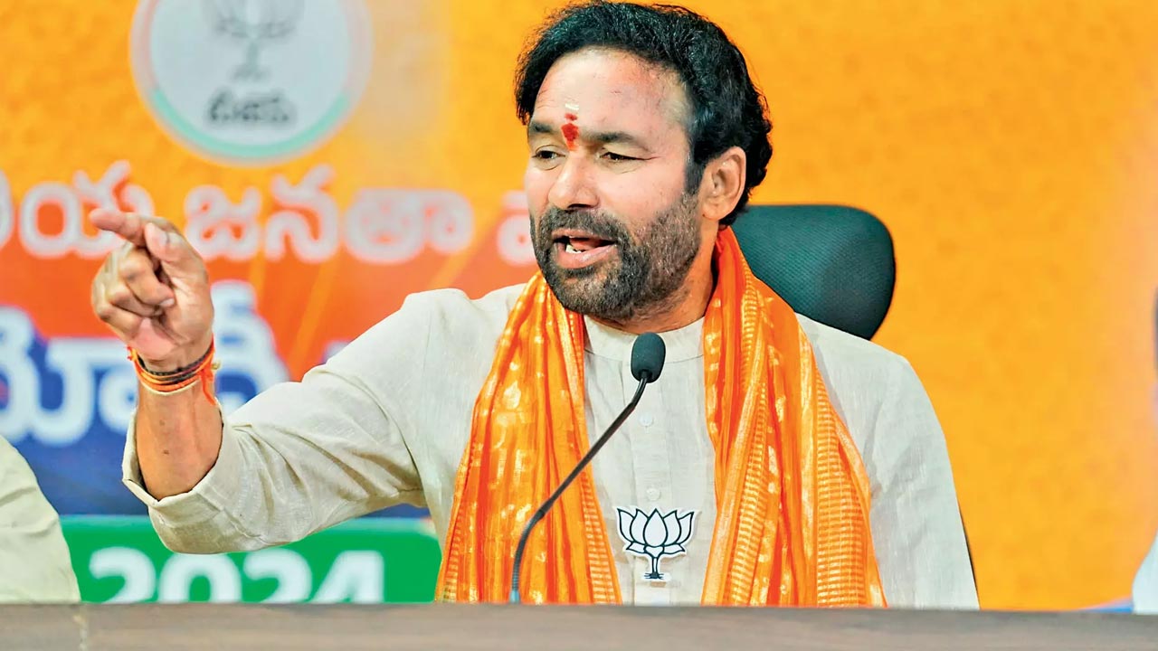 Kishan Reddy:  నెహ్రూ తప్ప కాంగ్రెస్ కు ఎవ్వరు అవసరం లేదు