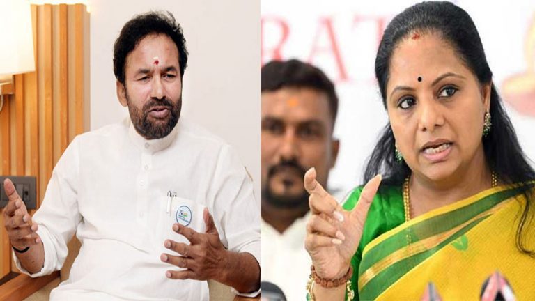 Kishan Reddy : బీజేపీ- బీఆర్‌ఎస్ పొత్తు అంశంపై స్పందించిన కిషన్ రెడ్డి.. కీలక వ్యాఖ్యలు..!