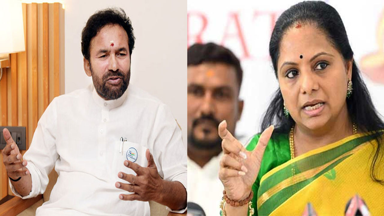 Kishan Reddy: కవిత ఎపిసోడ్‌పై స్పందించొద్దు.. బీజేపీ నేతలకు కిషన్‌రెడ్డి కీలక సూచనలు..!