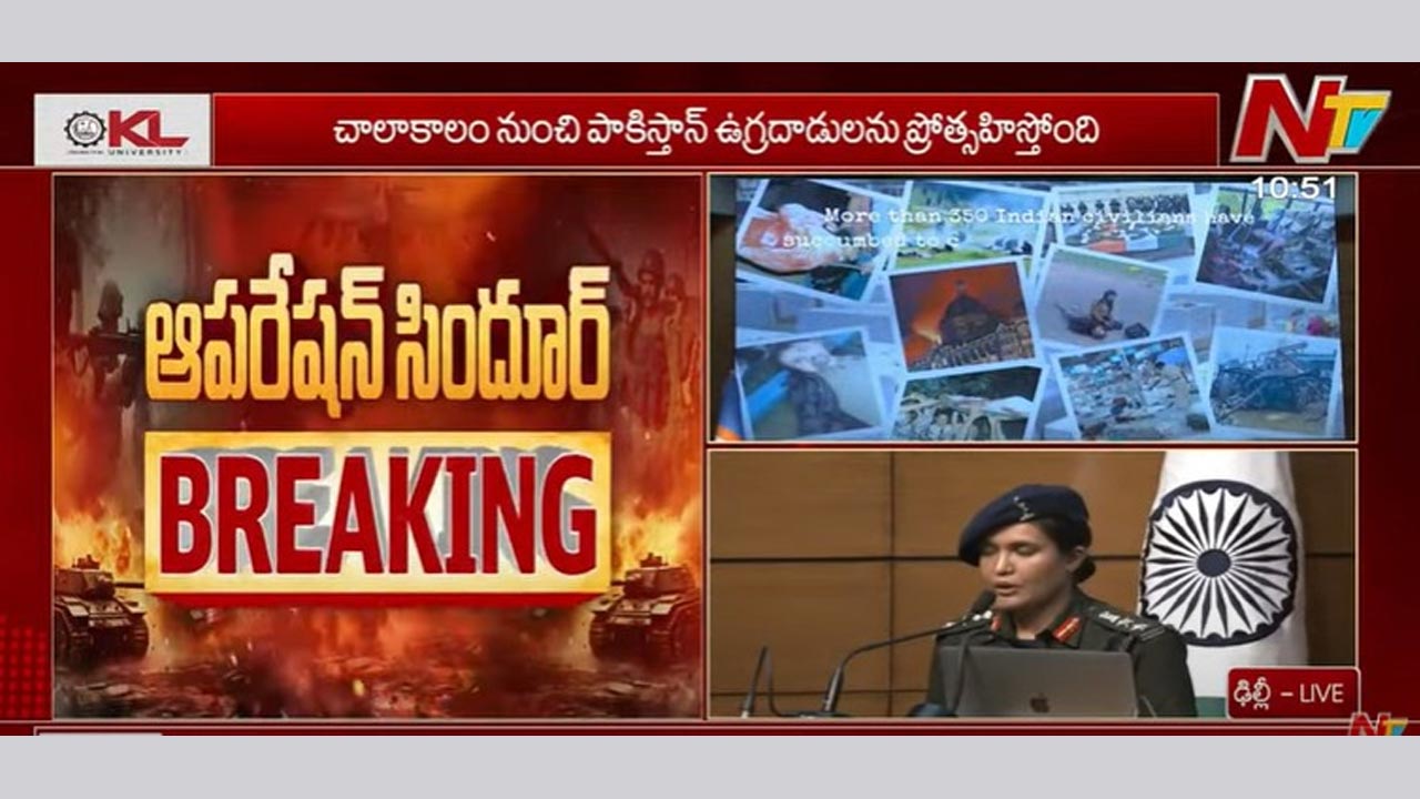 Sophia Qureshi: 25 నిమిషాల్లోనే ఆపరేషన్ సింధూర్..