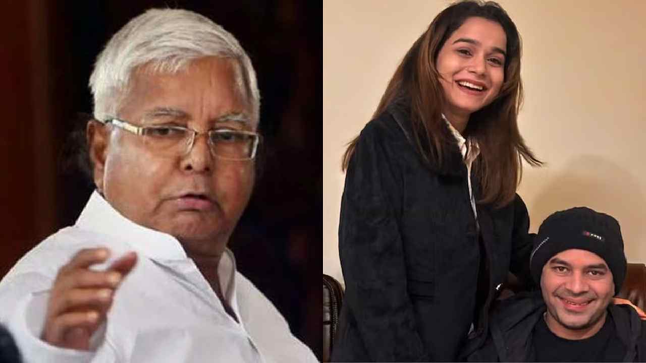 Tej Pratap Yadav: ఆర్జేడీ నుంచి కొడుకును బహిష్కరించిన లాలూ ప్రసాద్ యాదవ్..