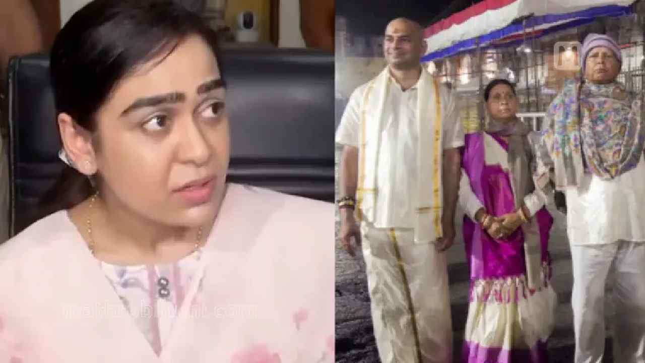 Bihar: ‘‘ఎన్నికల డ్రామా’’.. అన్ని తెలిసీ నాతో ఎందుకు పెళ్లి చేశారు..? లాలూ మాజీ కోడలు ఆగ్రహం..