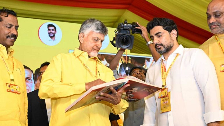 Nara Lokesh: లోకేష్‌ ప్రమోషన్‌ని కావాలనే పెండింగ్‌లో పెట్టారా..?