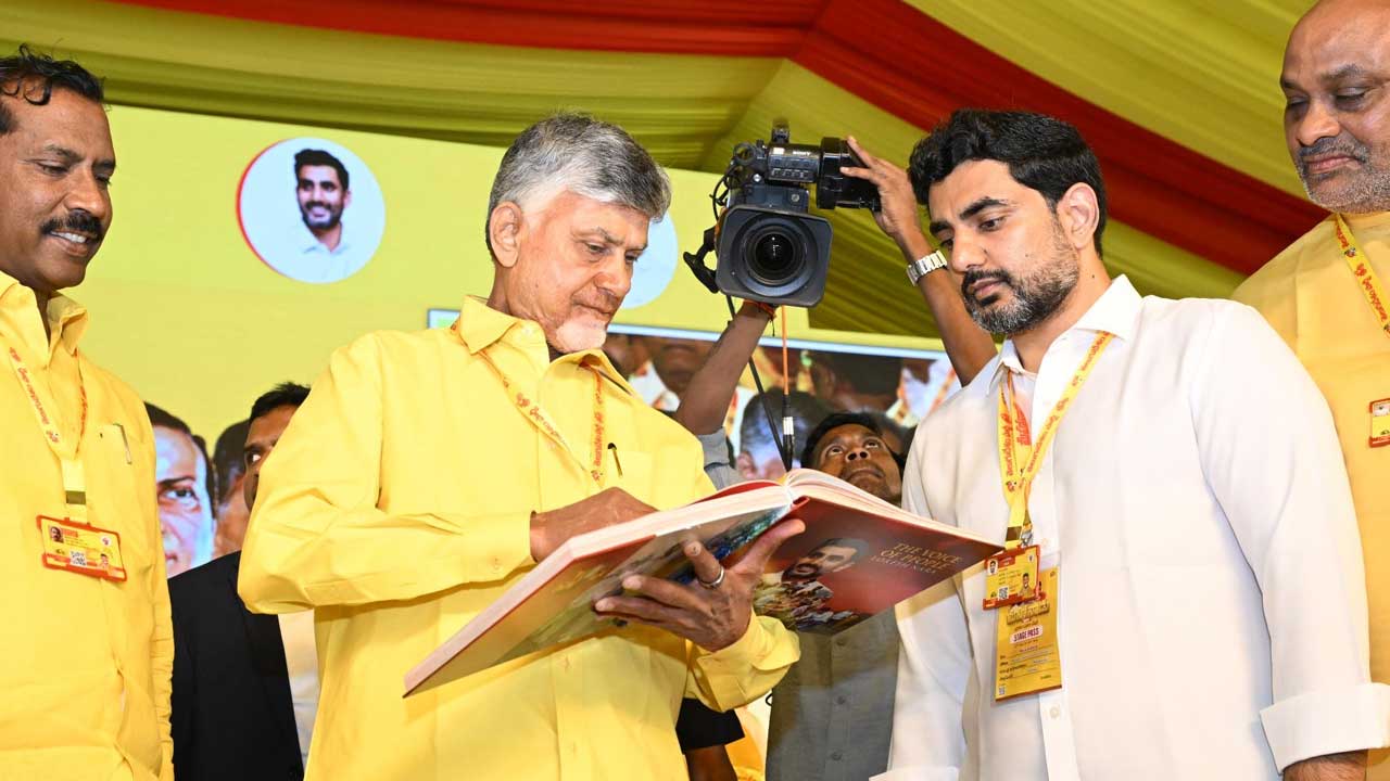 Nara Lokesh: లోకేష్‌ ప్రమోషన్‌ని కావాలనే పెండింగ్‌లో పెట్టారా..?