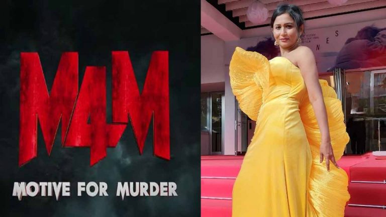 Cannes 2025: తెలుగు సినిమాకు కేన్స్‌లో అపూర్వ గౌరవం!