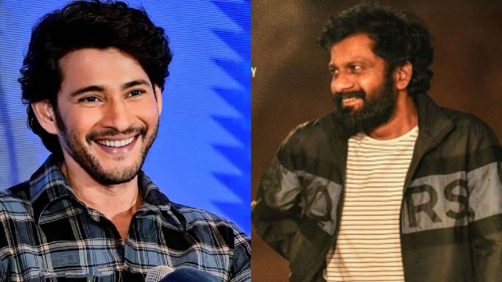 Mahesh Babu Buchi Babu