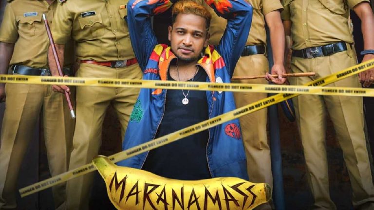 Maranamass: రేపటి నుంచి సోనీ లివ్‌లో ‘మరణ మాస్’ స్ట్రీమింగ్‌