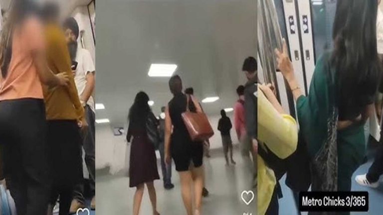 Shocking: మెట్రోలో హిడెన్ కెమెరాలు.. మహిళల గోప్యతకు గొడ్డలిపెట్టు..?