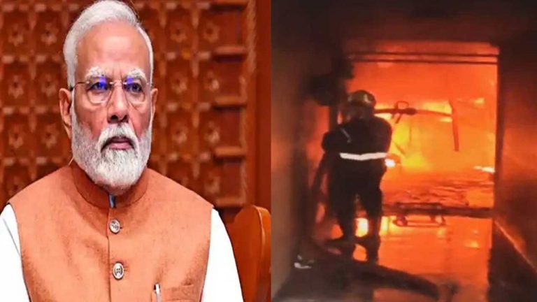 Narendra Modi : మీర్‌ చౌక్‌ అగ్నిప్రమాదంపై ప్రధాని మోడీ దిగ్భ్రాంతి.. 2 లక్షల ఎక్స్‌గ్రేషియా