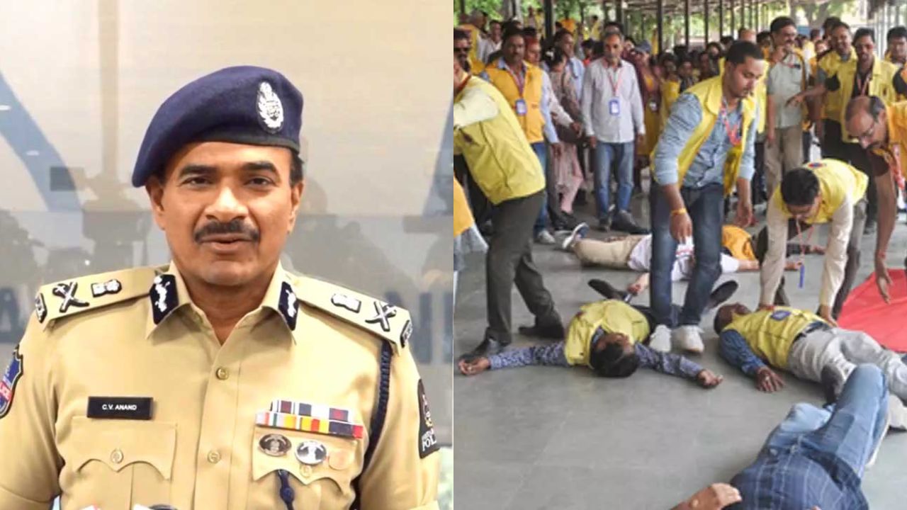 Mock Drill: సైరన్ మోగిన వెంటనే ఏం చెయ్యాలంటే?