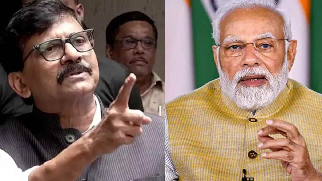 Sanjay Raut: ప్రధాని మోడీ చూస్తే యుద్ధం చేసేలా కనిపించడం లేదు..