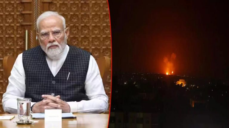 PM Modi: ప్రధాని మోడీ పర్యవేక్షణలోనే ఆపరేషన్ సింధూర్..