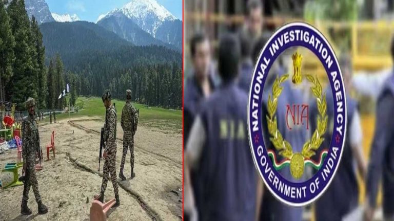 India-Pakistan: నేడు పహల్గామ్ దాడిపై కేంద్రానికి ఎన్ఐఏ రిపోర్ట్..