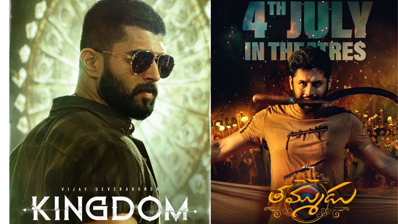 Nithiin : విజయ్ దేవరకొండ కోసం త్యాగం చేసిన నితిన్