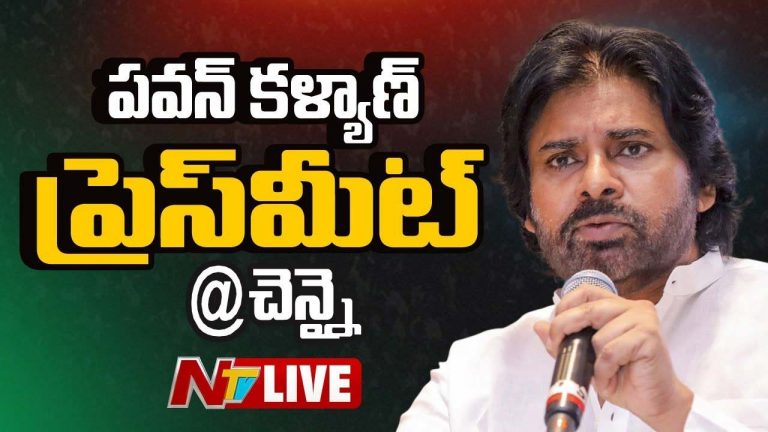 Pawan Kalyan: ఒకే దేశం, ఒకే ఎన్నిక దేశాన్ని ప్రగతి పథంలో నడిపిస్తుంది