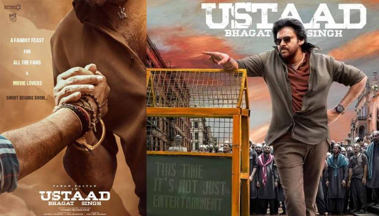 Ustad : పవన్ ఫాన్స్ కి పండుగ లాంటి వార్త.. ఉస్తాద్ కూడా బరిలోకి