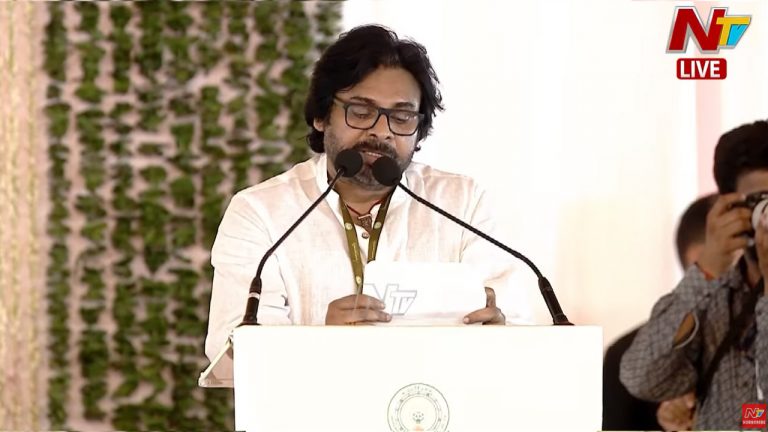 Deputy CM Pawan Kalyan: ఆ బాధను నేను మర్చిపోలేను..