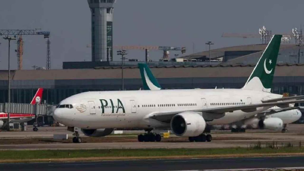 Pia