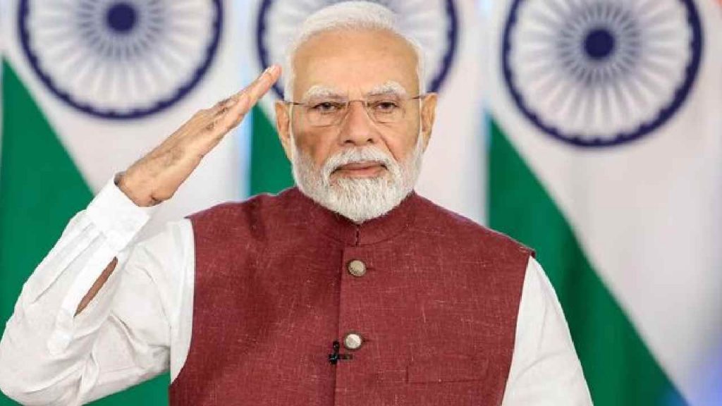 Pm Modi