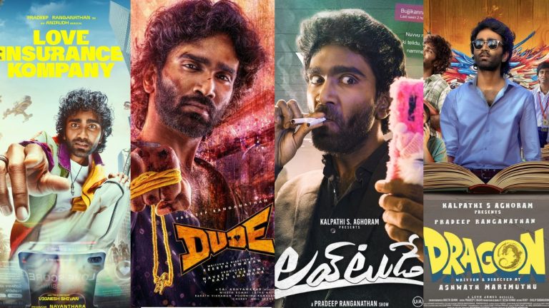 Kollywood : ఇంగ్లీష్ టైటిల్స్ ను సెంటిమెంట్ గా మార్చుకున్న యంగ్ హీరో