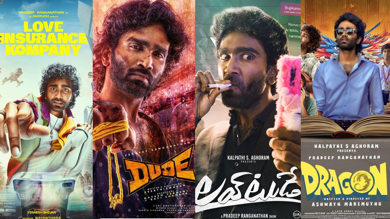 Kollywood : ఇంగ్లీష్ టైటిల్స్ ను సెంటిమెంట్ గా మార్చుకున్న యంగ్ హీరో