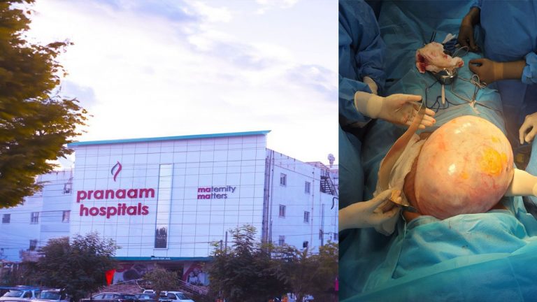 Pranaam Hospitals: అరుదైన శాస్త్ర చికిత్సతో రోగి ప్రాణాలను కాపాడిన ప్రణామ్ ఆసుపత్రి..