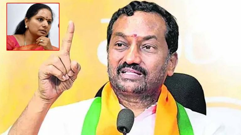 MP Raghunandan Rao: ఎంపీ రఘునందన్ రావు సంచలన వ్యాఖ్యలు.. జూన్ 2న కవిత కొత్త పార్టీ..?