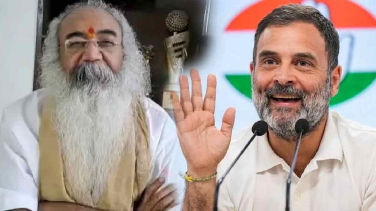 Acharya pramod krishnam: రాహుల్ గాంధీకి పాకిస్తాన్‌లో ఫుల్ క్రేజ్, అక్కడ పోటీ చేస్తే గెలుస్తాడు..