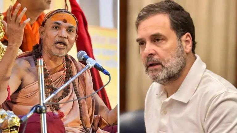 Rahul Gandhi: రాహుల్ గాంధీని హిందూ మతం నుంచి బహిష్కరిస్తున్నాం..