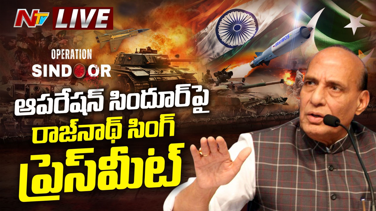 Rajnath Singh: “వారే మా టార్గెట్” రక్షణ మంత్రి  రాజ్‌నాథ్ సింగ్ కీలక వ్యాఖ్యలు