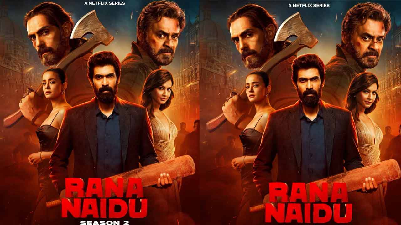 Rana Naidu 2: నెట్‌ఫ్లిక్స్‌లో ‘రానా నాయుడు 2’ వచ్చేస్తోంది.. ఎప్పటి నుంచంటే?