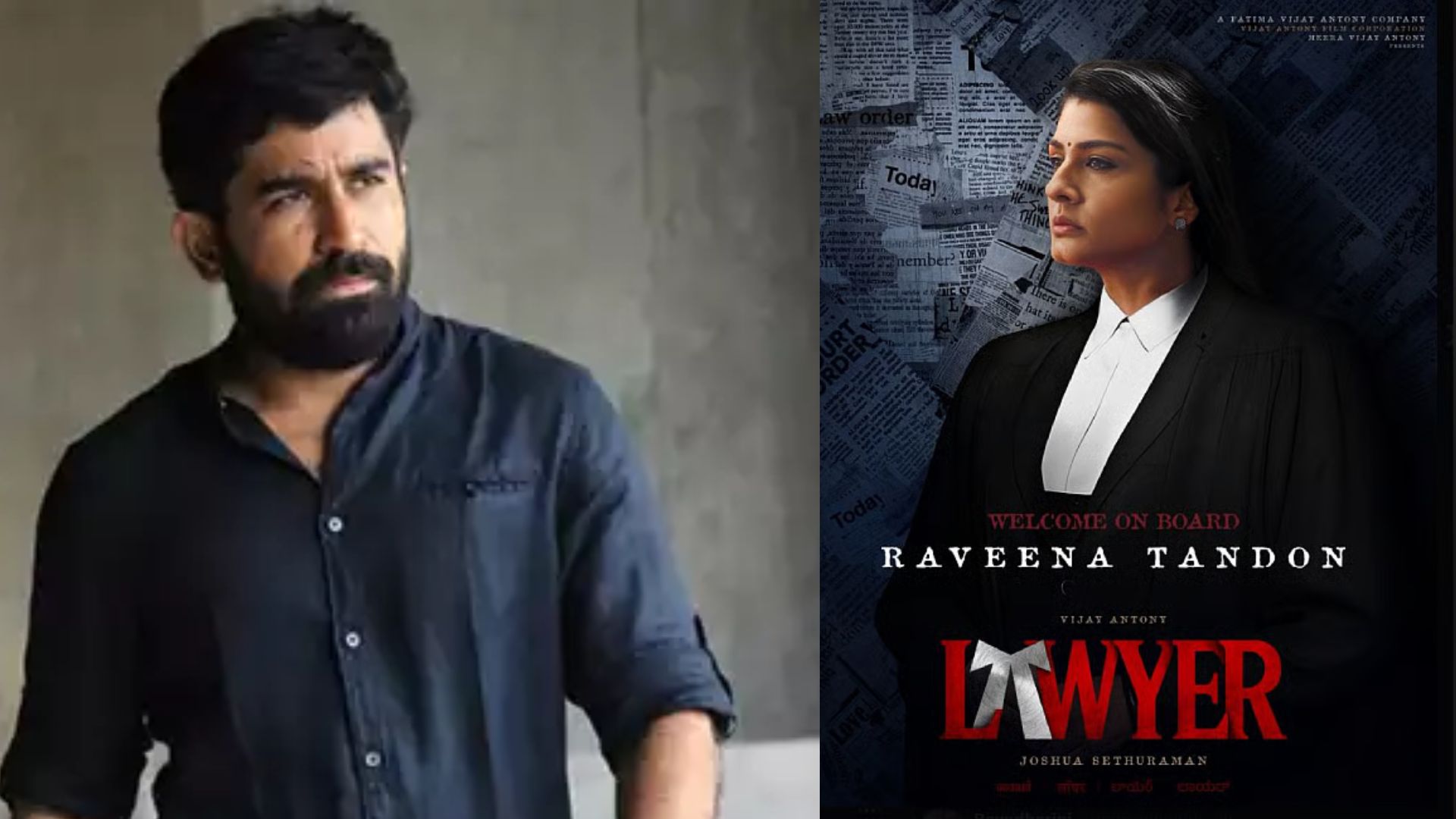 Ravina Tandar : కోలీవుడ్ ఎంట్రీ ఇస్తున్న వెంకటేష్ హీరోయిన్..